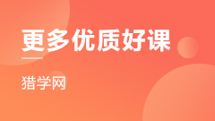 【企业内训】抖音短视频实战特训营（3天线下面授课）