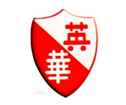 福州英华职业学院2017年高职高专招生简章